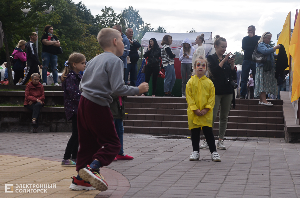 Soligorsk 63 35