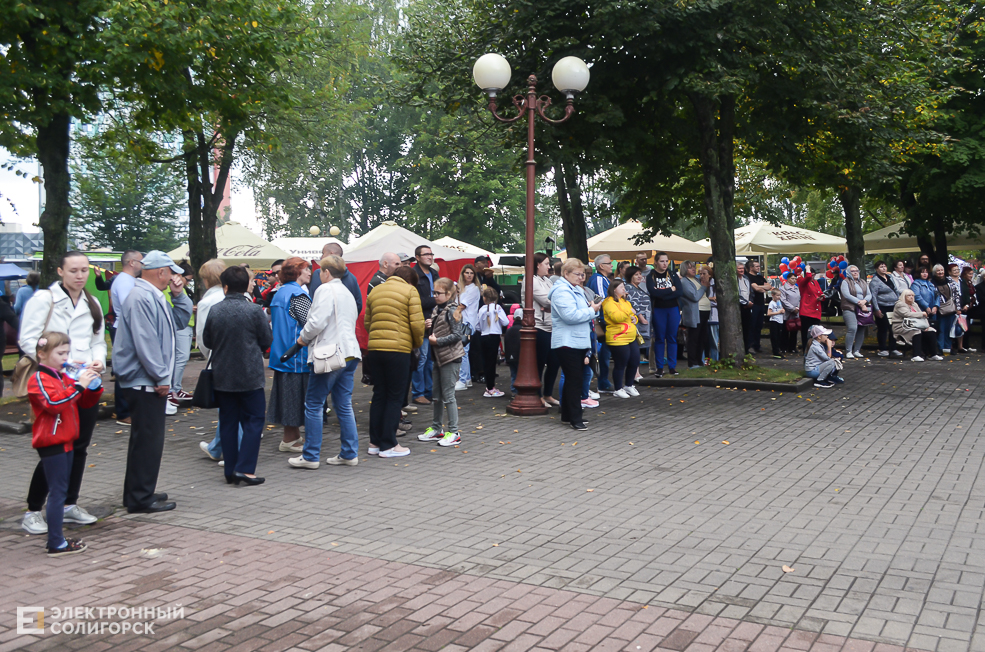 Soligorsk 63 43