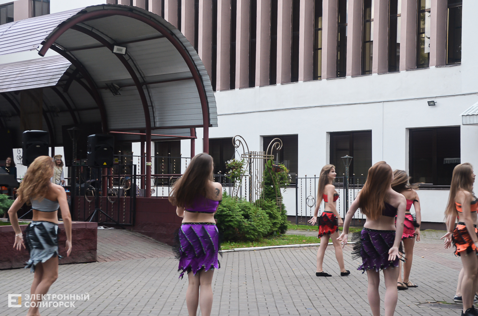 Soligorsk 63 44
