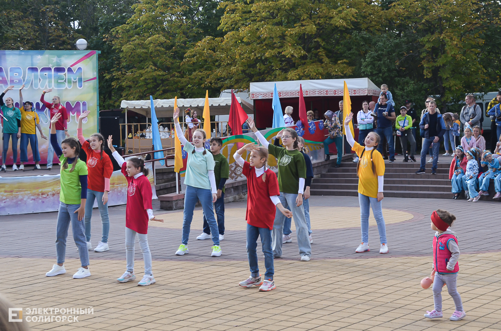 Soligorsk 63 6