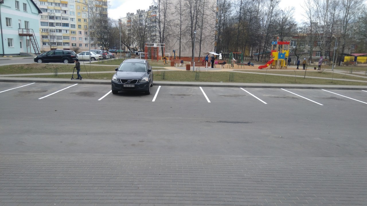 eko sist 5