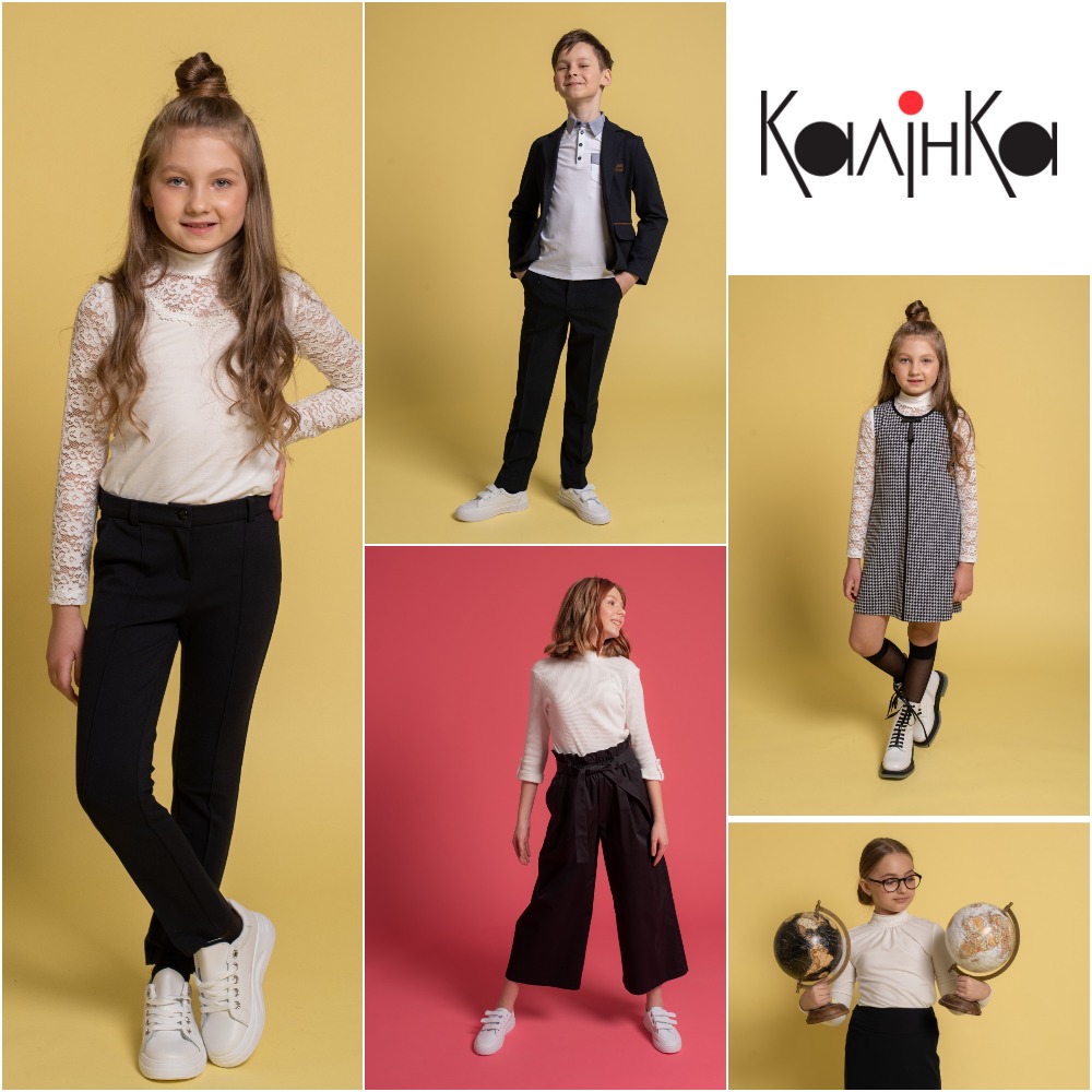 kalinka 2