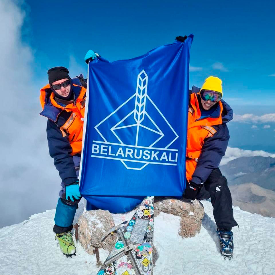 elbrus 1