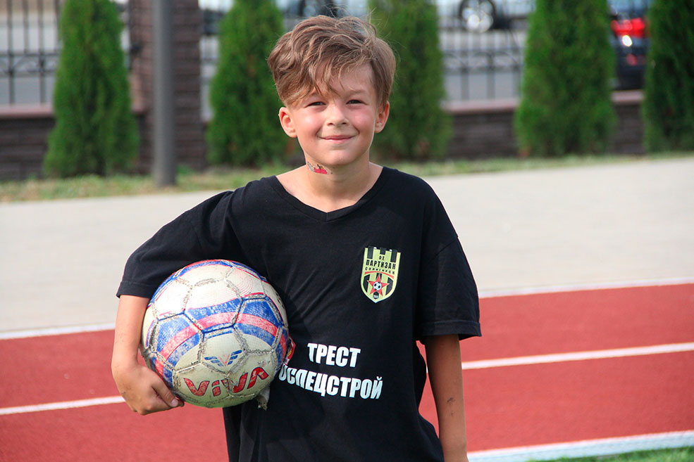 partizan 1