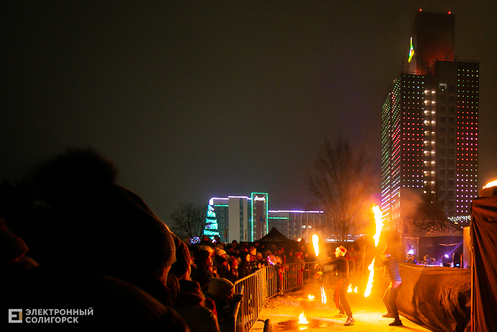 FAER SHOW 25
