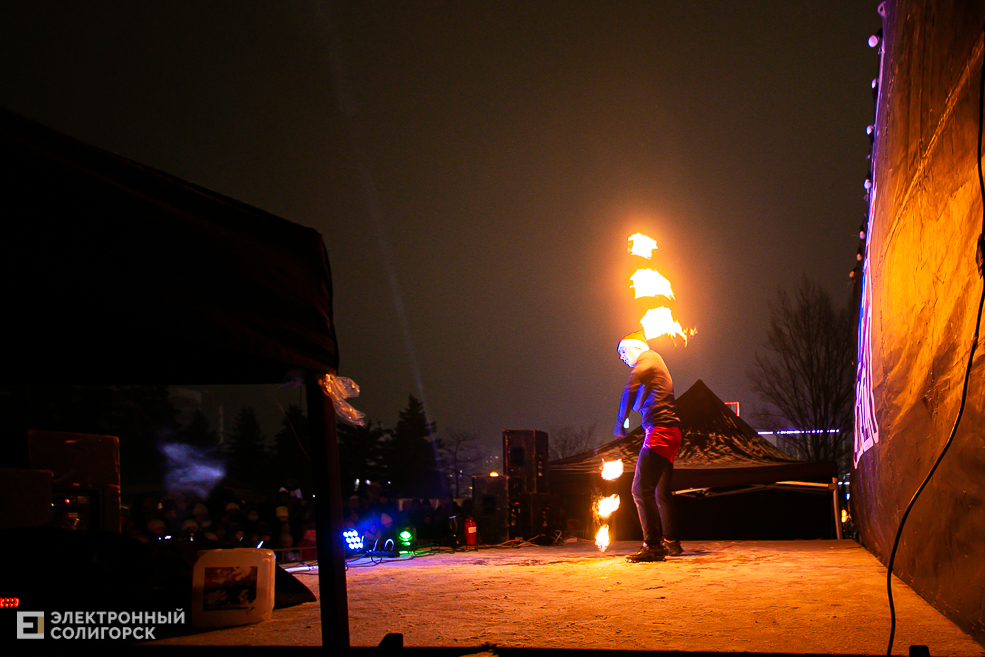 FAER SHOW 30