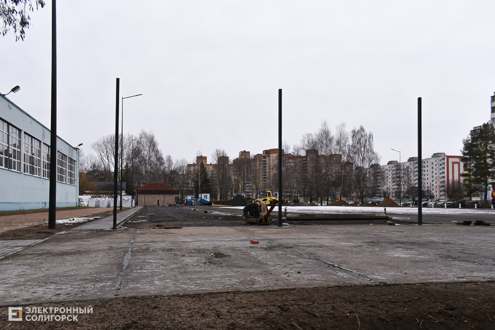 Stadion 3