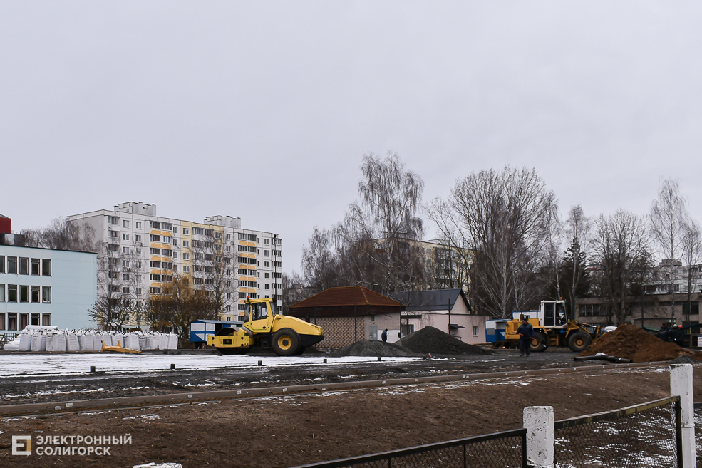 Stadion 6
