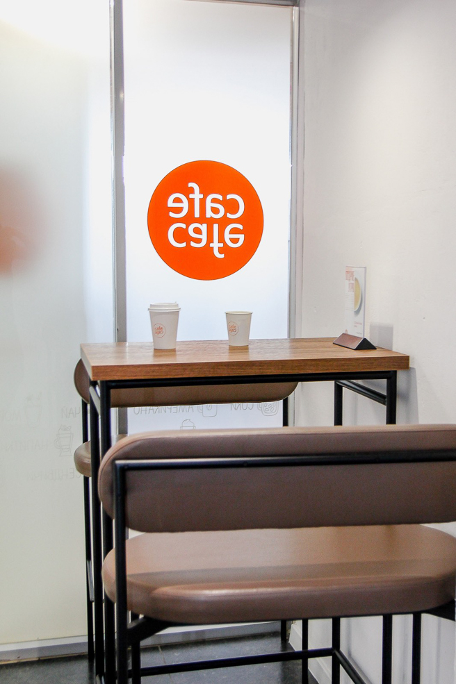 Cafe 13