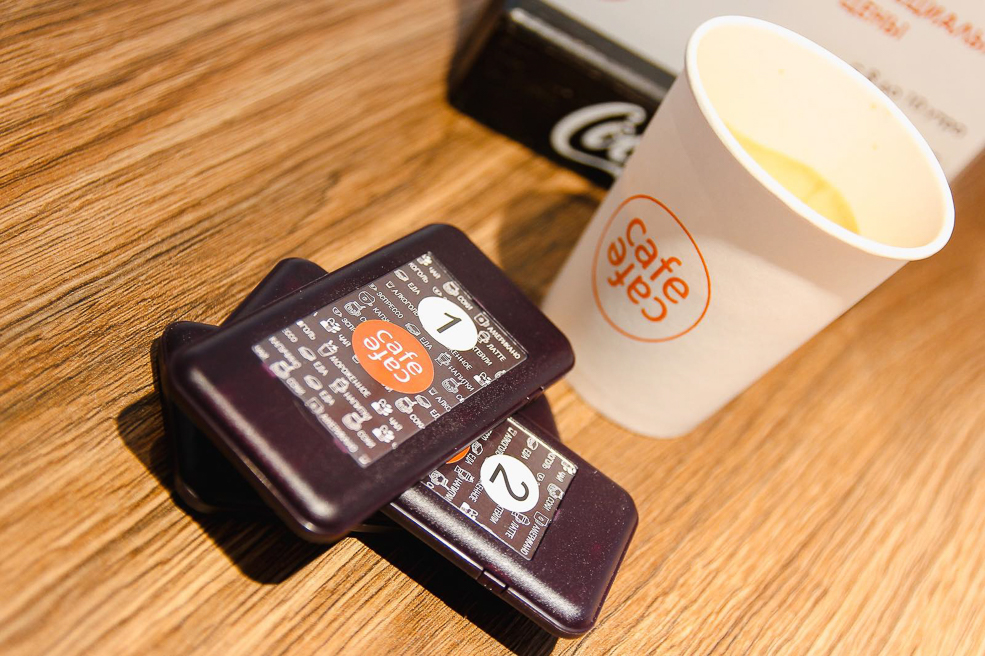 Cafe 4
