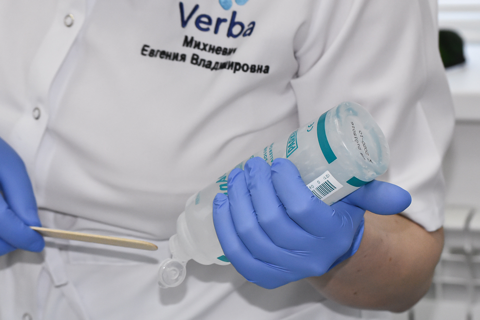 Verba 13