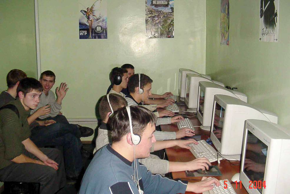 Comp club 4