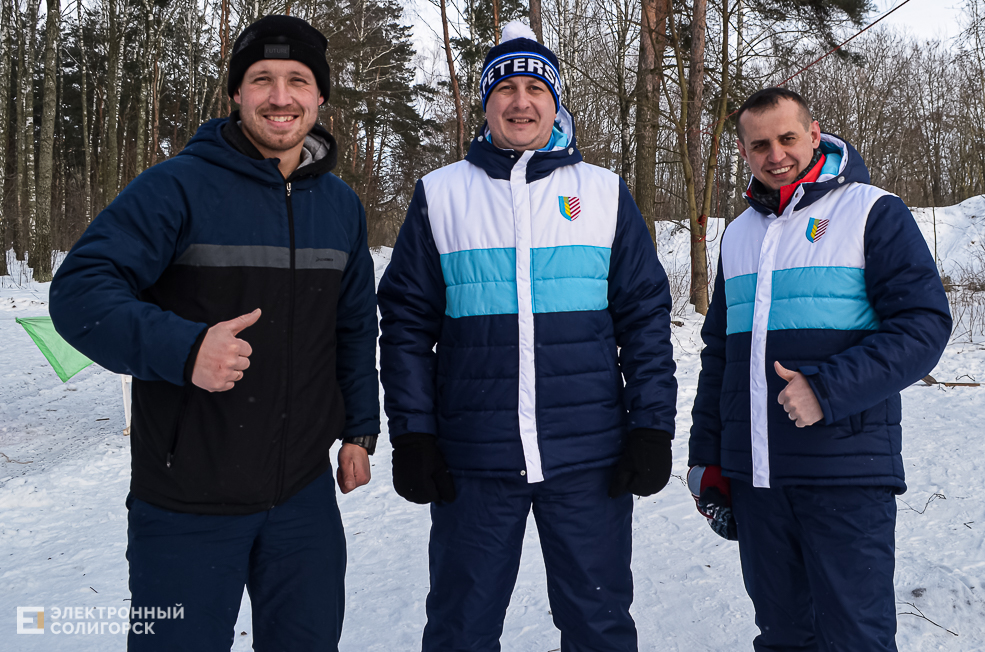Biatlon 8