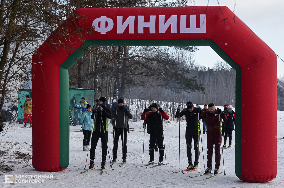 Biatlon 9