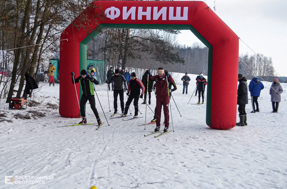 Biatlon 10
