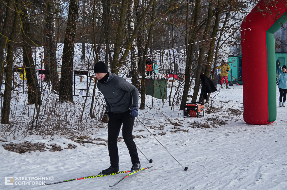 Biatlon 12