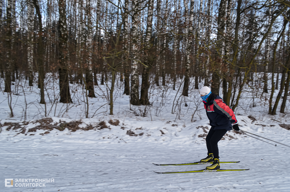 Biatlon 13