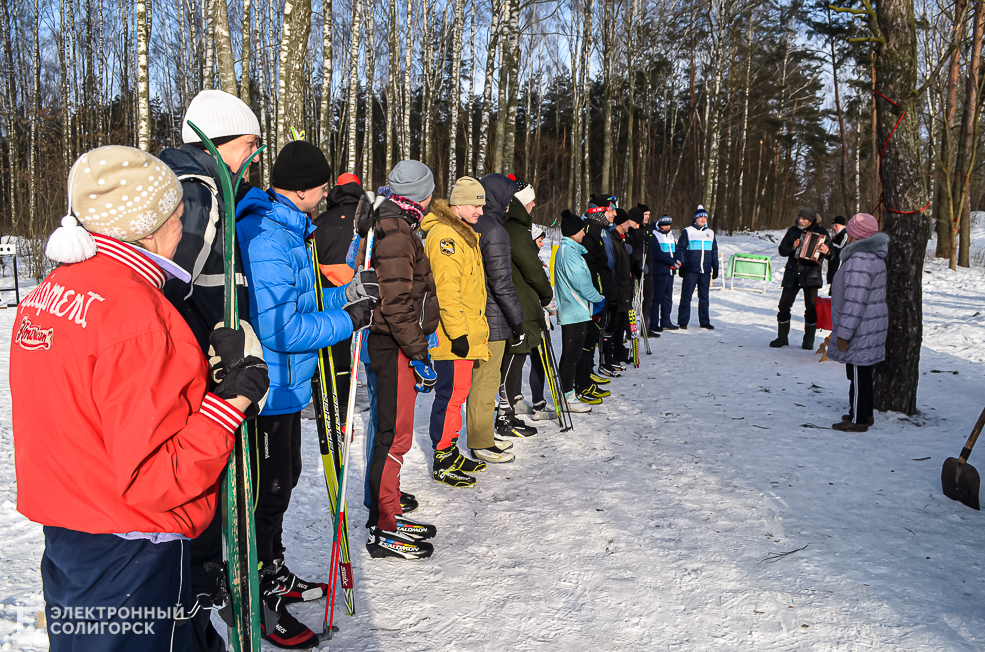 Biatlon 2