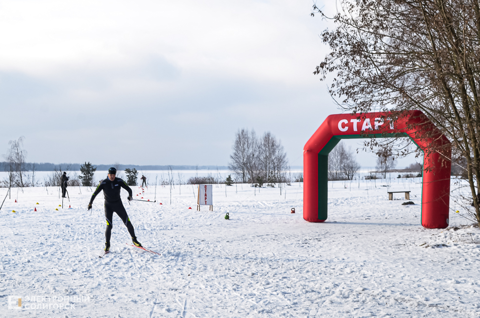 Biatlon 16
