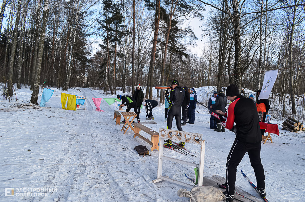 Biatlon 17