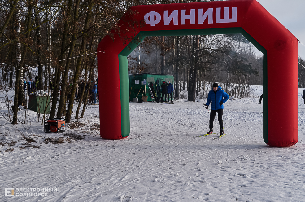 Biatlon 4