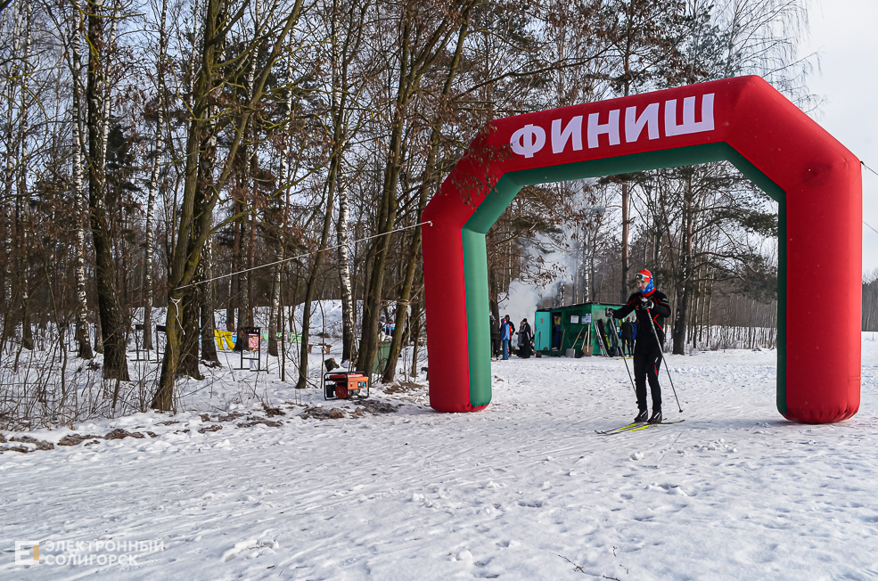Biatlon 5