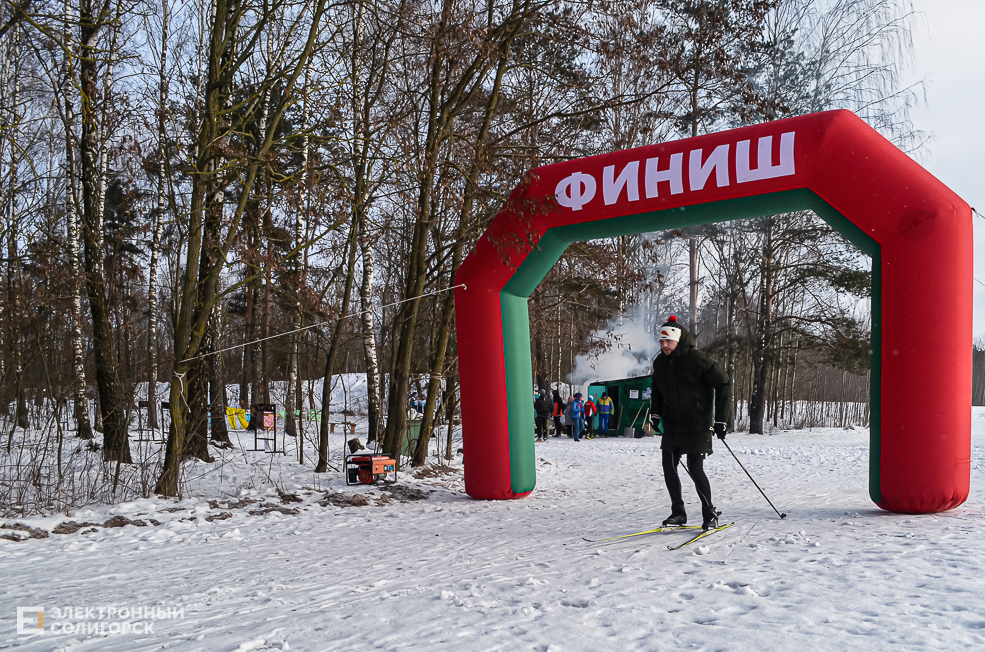 Biatlon 6