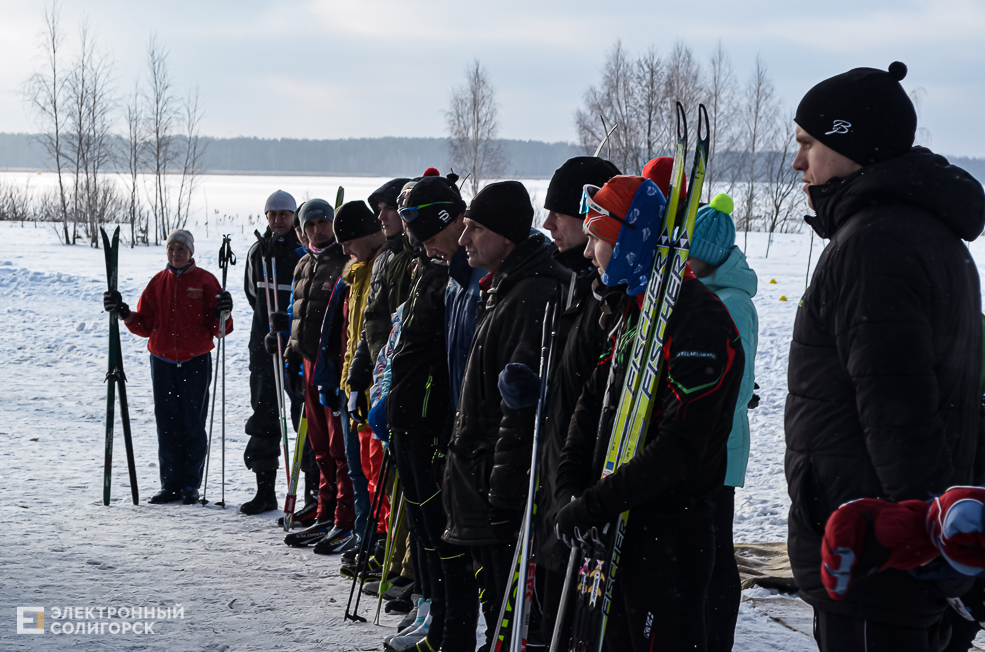 Biatlon