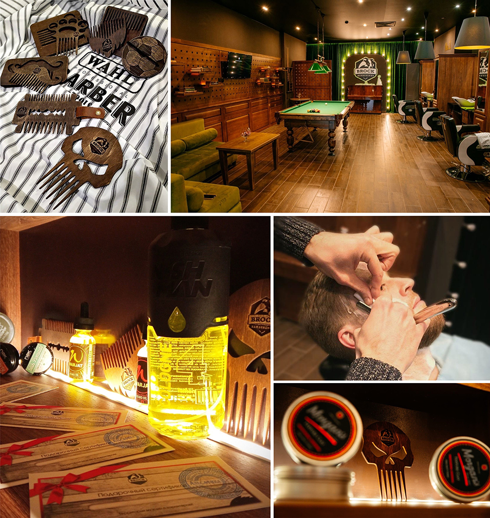 barber