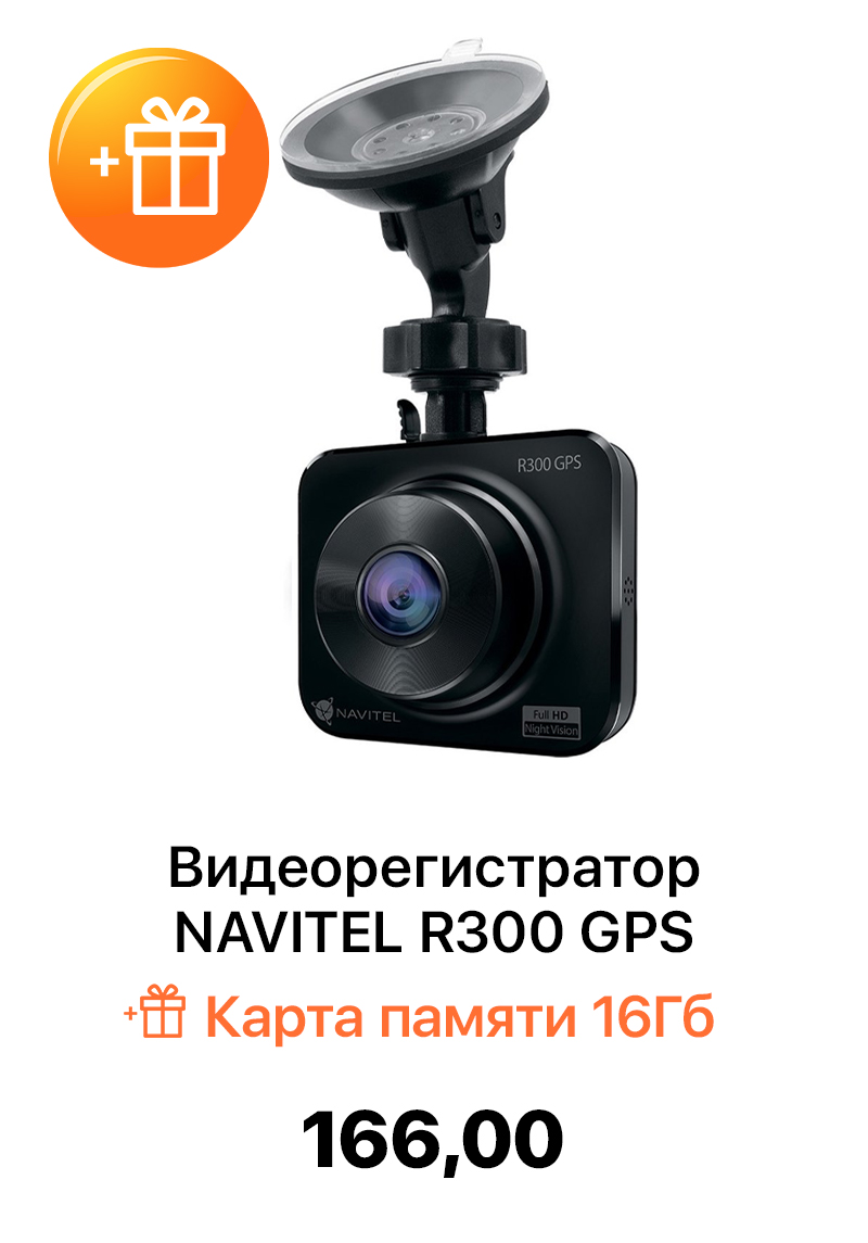magazin 10
