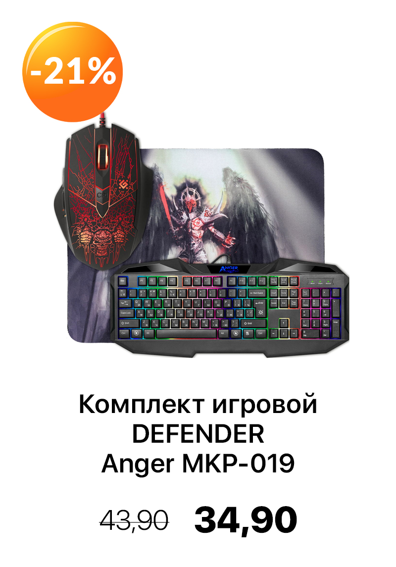 magazin 12