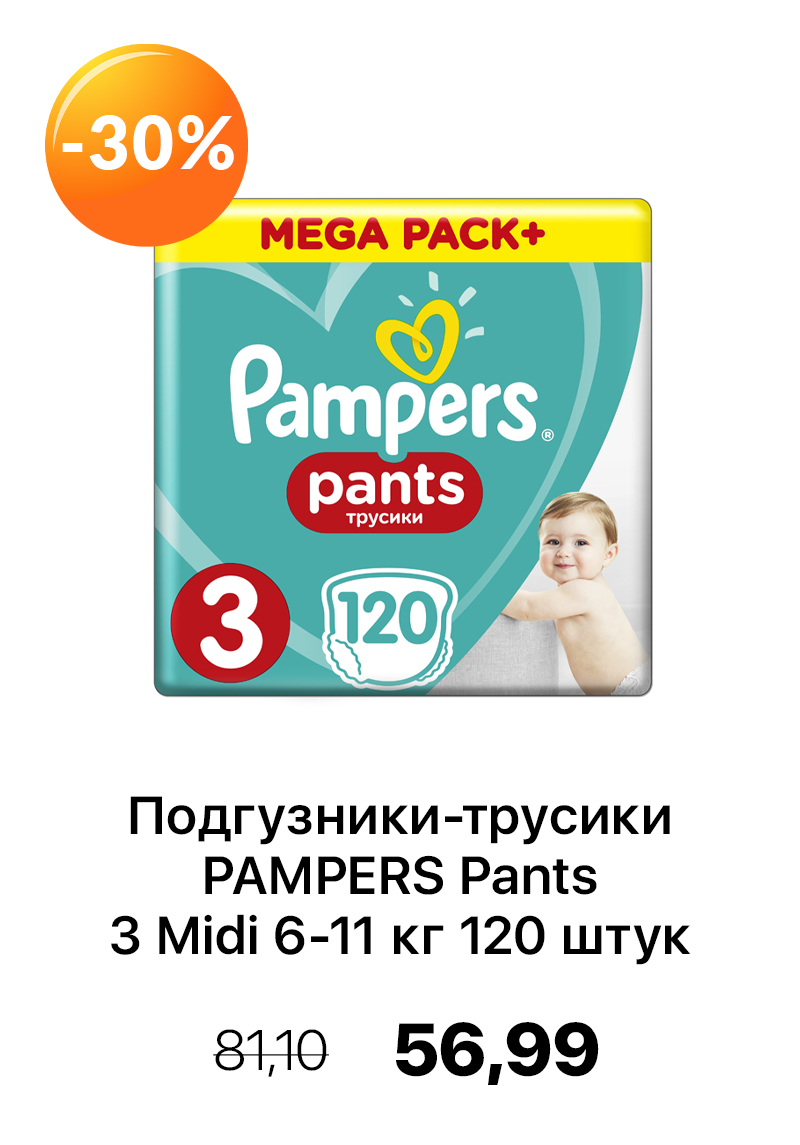 magazin 15