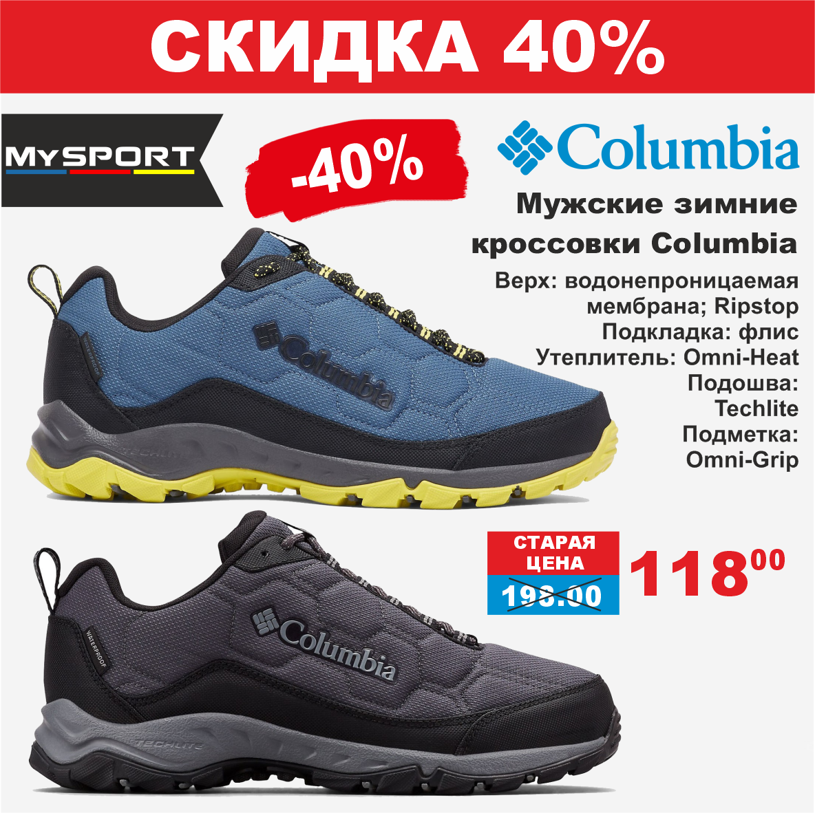columbia 10