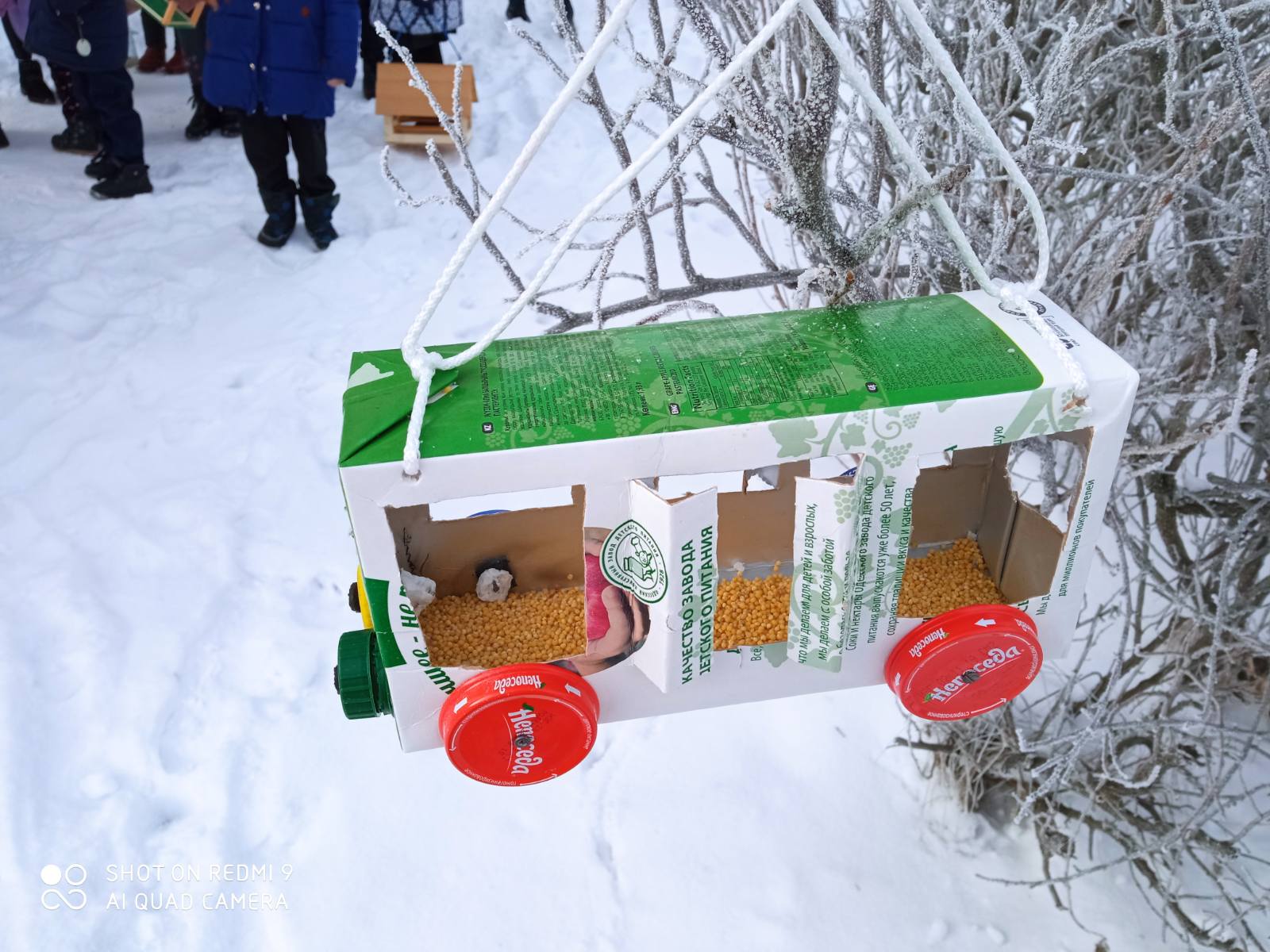 kormushka 8