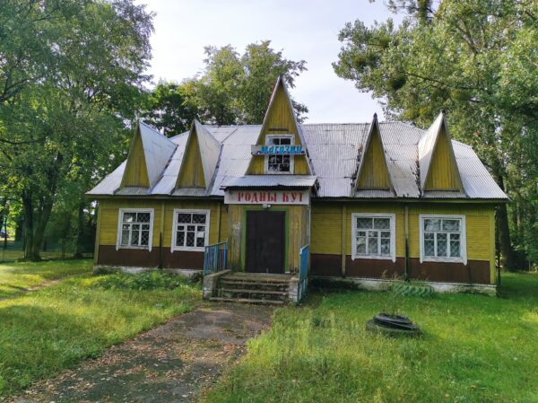 lot 5