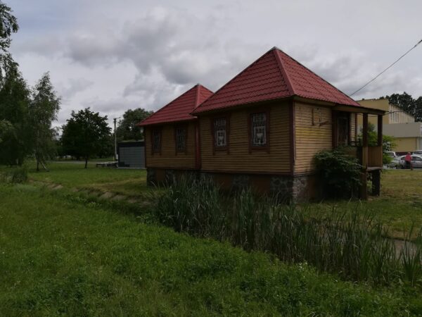 lot 7