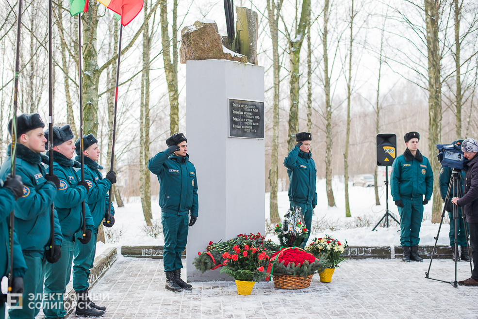 митинг памяти афганцев