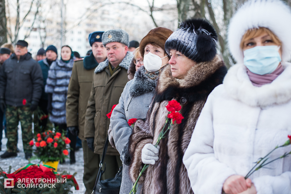 митинг памяти афганцев