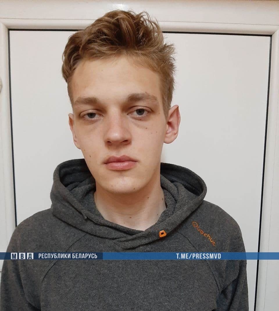 pedofil 1