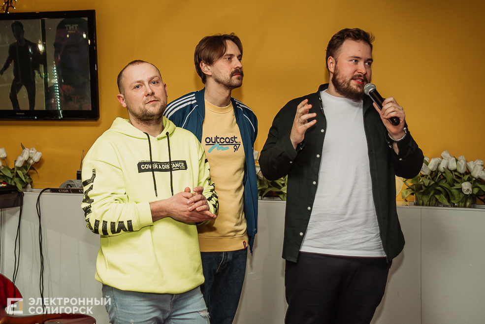 стендап