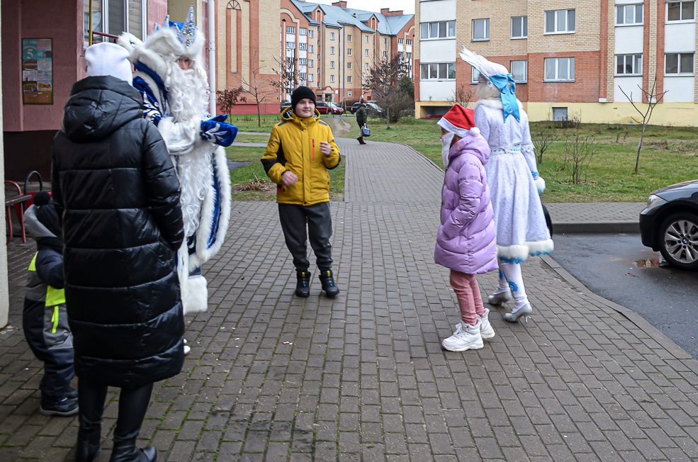 Children 10