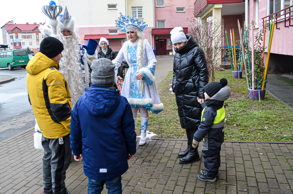 Children 7