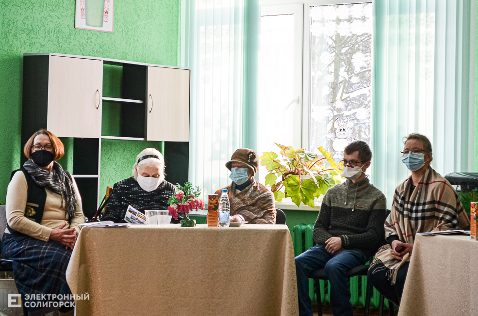 Dialog 16