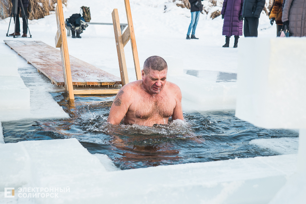 крещение