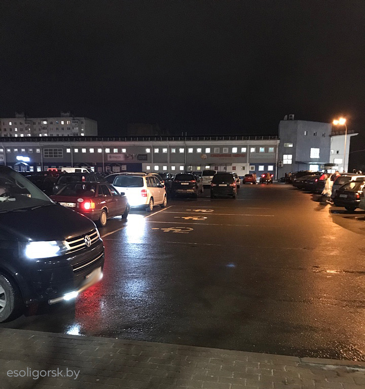parking1