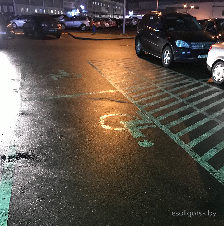 parking2