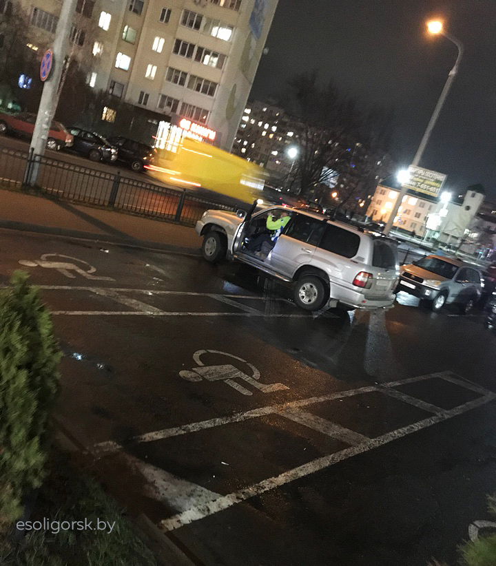 parking3