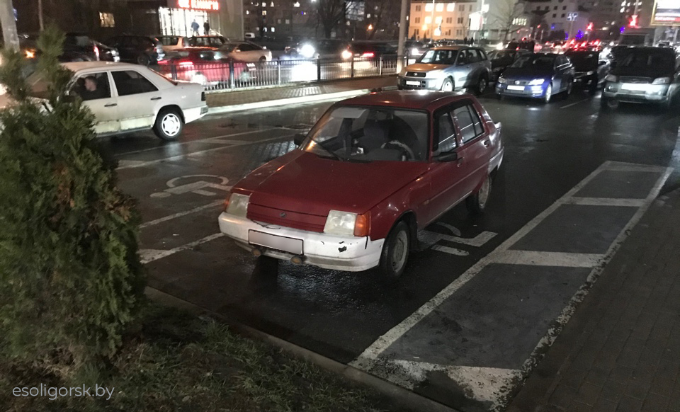 parking4