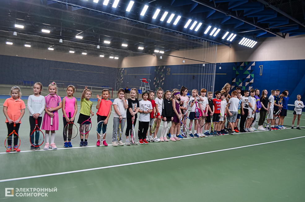 Tennis otkr 41
