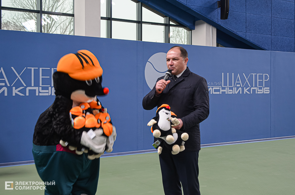 Tennis otkr 44